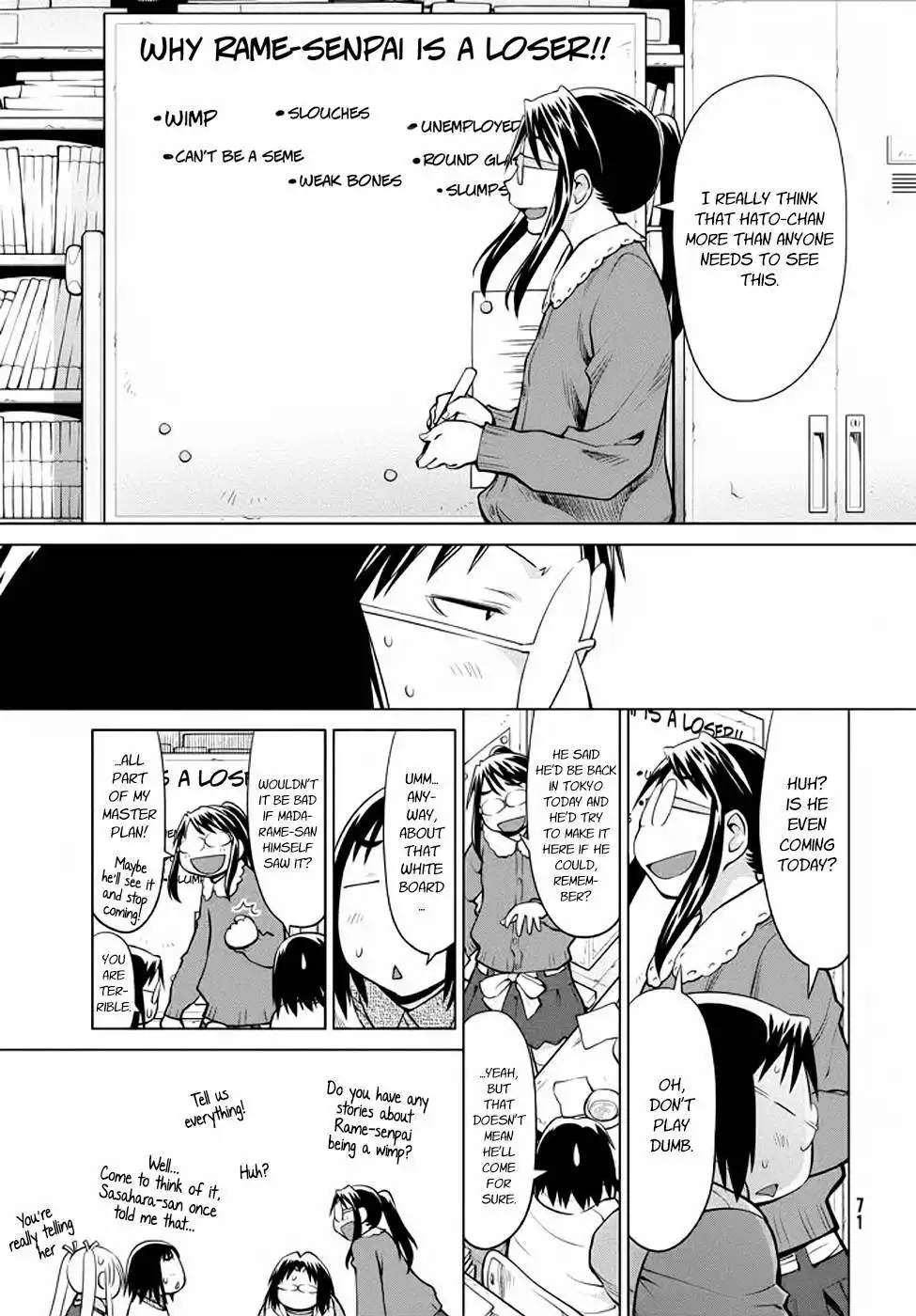 Genshiken Nidaime Chapter 95 7